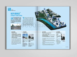 東莞比高品牌設計 以創意點亮品牌，以專業成就形象