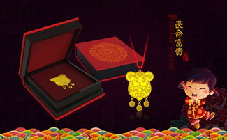 貴金屬產(chǎn)品設(shè)計練習(xí) 融合藝術(shù)、工藝與市場的創(chuàng)新開發(fā)路徑